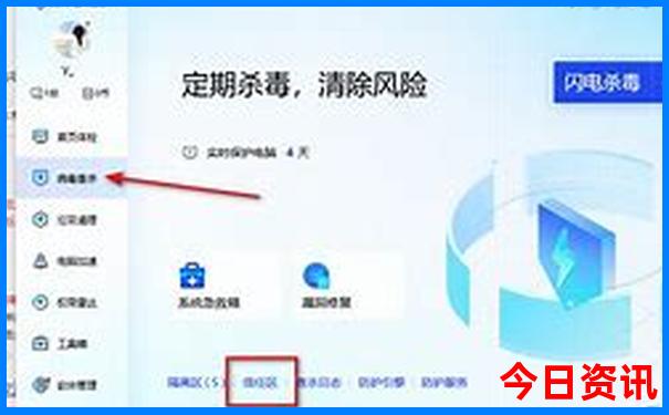 旅行app排行榜前十名