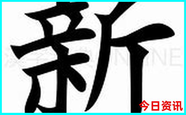 延吉旅游必去景点推荐