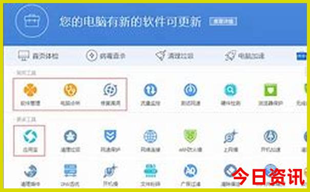 重庆高铁直达的旅游景点